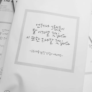 [이지아 마스크] 애니가드 더솔루션마스크 KF80 대형 컬러 4종 — 5점을 준 리뷰어가 2021년 6월 올린 사용 사진