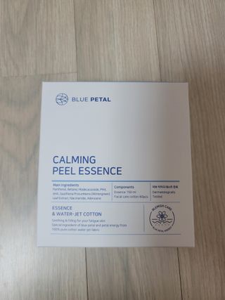 오로라빛님이 올린 리뷰 사진 1