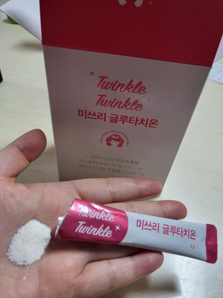 메디포스트 모비타 미쓰리 글루타치온 30포 — 5점을 준 리뷰어가 2023년 1월 올린 사용 사진