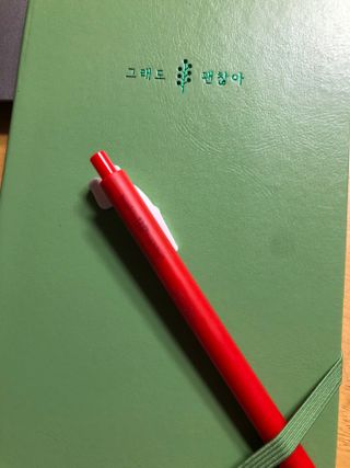 리훈 2023년 하고싶은말 다이어리 만년형(세로/가로) — 5점을 준 리뷰어가 2022년 11월 올린 사용 사진