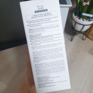 제인무탄바님이 올린 리뷰 사진 4