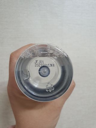 배꼬미 올리님이 올린 리뷰 사진 3