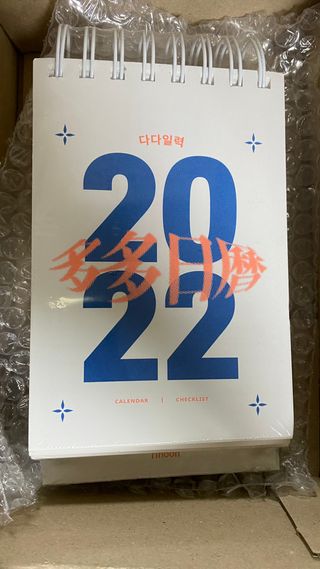 꼬대리님이 올린 리뷰 사진 1