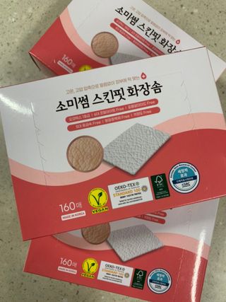 수성님이 올린 리뷰 사진 4