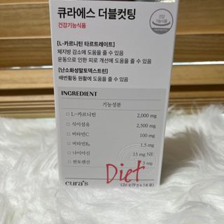 [큐라에스] 최신 다이어트 원료! 6중 기능성 더블컷팅 126g(2주일 분) — 4.5점을 준 리뷰어가 2023년 12월 올린 사용 사진