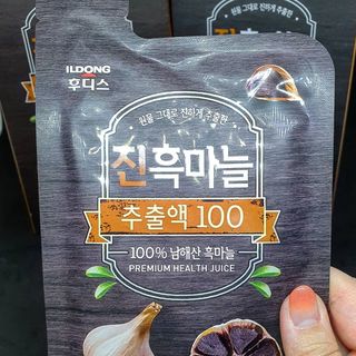 우푸디님이 올린 리뷰 사진 2