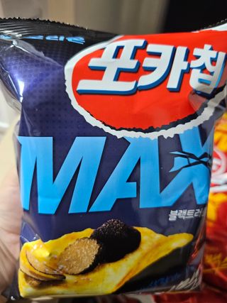 미야잉님이 올린 리뷰 사진 3