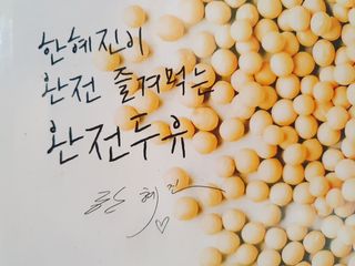 beanmom님이 올린 리뷰 사진 3