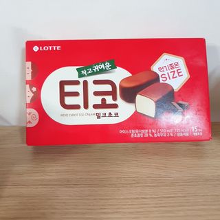eumjj님이 올린 리뷰 사진 1