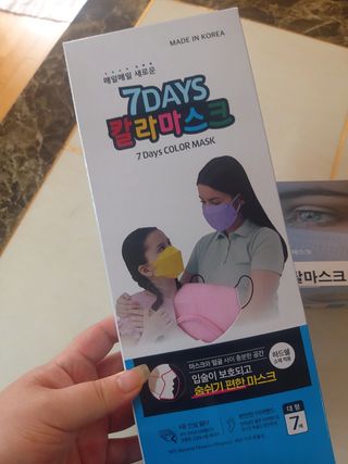건강누리인터내셔날 (마스크 특집) 7DAYS 컬러마스크 (컬러7매)+ KMC 프리미엄 덴탈마스크(50매) — 5점을 준 리뷰어가 2022년 7월 올린 사용 사진