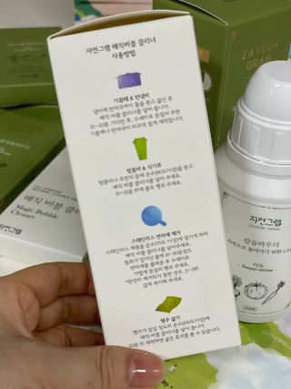 행복나무님이 올린 리뷰 사진 4