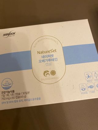 황방울이님이 올린 리뷰 사진 1