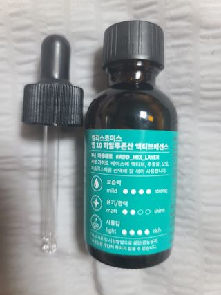 릴리님이 올린 리뷰 사진 2