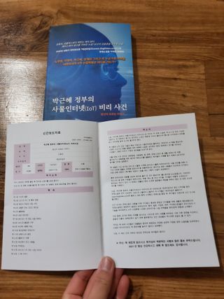 김주엽님이 올린 리뷰 사진 2