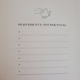 숙이님이 올린 리뷰 사진 3