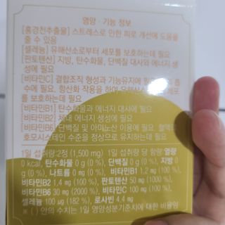 정원님이 올린 리뷰 사진 2