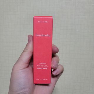 스킨큐어 산다화 카멜리아 안티 링클 멀티밤 — 4점을 준 리뷰어가 2022년 2월 올린 사용 사진