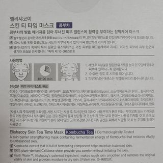 닝닝닝닝닝님이 올린 리뷰 사진 3