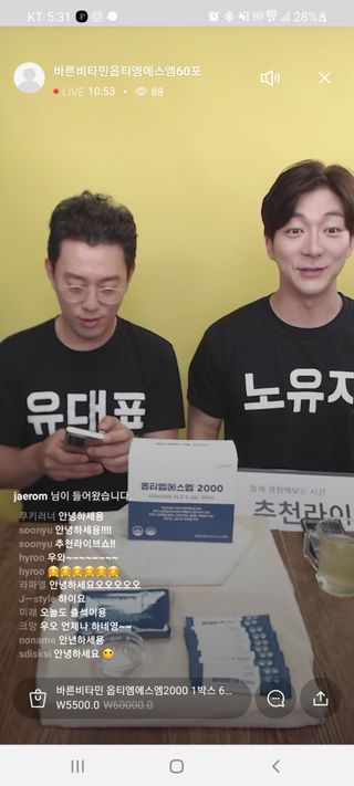 minvely님이 올린 리뷰 사진 3