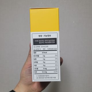 허진님이 올린 리뷰 사진 3