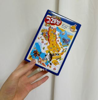 안녕헬로우님이 올린 리뷰 사진 4