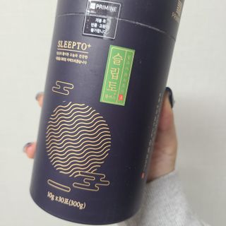프리마인 자체 기업부설 연구소에서 찾아낸 건강한 수면의 비밀.  슬립토 플러스 30포 — 3점을 준 리뷰어가 2021년 10월 올린 사용 사진