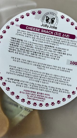 숙블리님이 올린 리뷰 사진 4