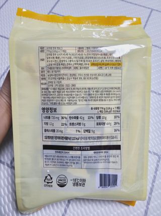 오마뎅 한우핫도그 — 5점을 준 리뷰어가 2021년 5월 올린 사용 사진