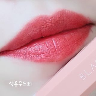 [블랙루즈]하프앤하프틴트 10종 中 벨벳5종 OR 글로우5종 중 택1 — 5점을 준 리뷰어가 2021년 3월 올린 사용 사진