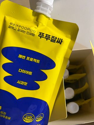 은쮸기님이 올린 리뷰 사진 1