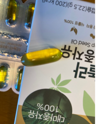 08님이 올린 리뷰 사진 2