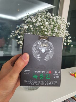 보라빗방울님이 올린 리뷰 사진 1