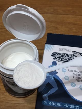 스카이킴님이 올린 리뷰 사진 1