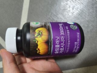둥이맘님이 올린 리뷰 사진 1