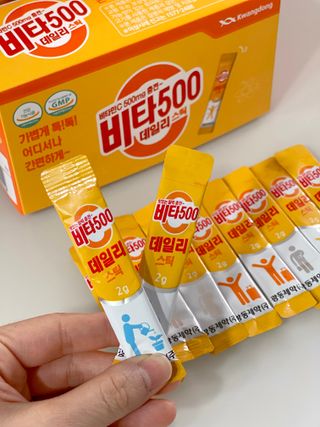 [광동제약] 비타500데일리스틱70포&굿즈3종 — 5점을 준 리뷰어가 2021년 10월 올린 사용 사진