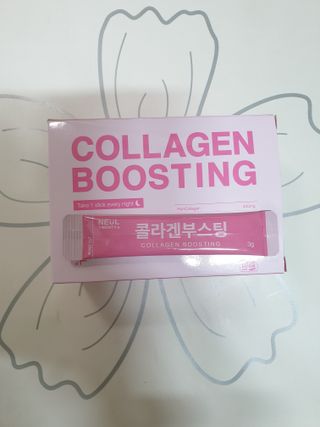 늘20s 콜라겐 부스팅_COLLAGEN BOOSTING — 5점을 준 리뷰어가 2023년 2월 올린 사용 사진