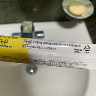 리뷰쟁이님이 올린 리뷰 사진 2
