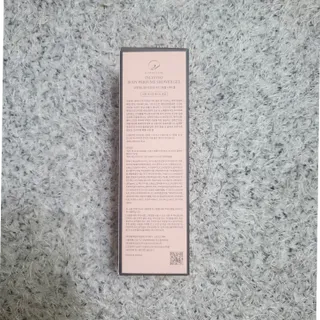 오투에니원 인컨보 바디 퍼퓸 샤워 젤 200ml — 5점을 준 리뷰어가 2023년 2월 올린 사용 사진