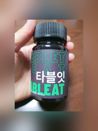 마녀진냥님이 올린 리뷰 사진 1
