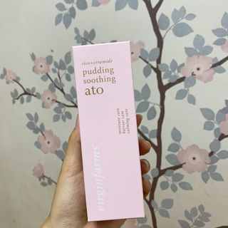 냉장고에 넣어요, 붉은 트러블 피부 다음날 진정되요 [버진팜스 푸딩수딩아토] — 4점을 준 리뷰어가 2021년 9월 올린 사용 사진