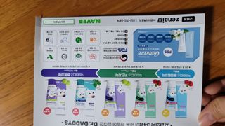 품는향기님이 올린 리뷰 사진 3