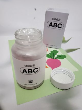 야채습관 ABC 120정 2개월분 하루야채 — 5점을 준 리뷰어가 2022년 9월 올린 사용 사진