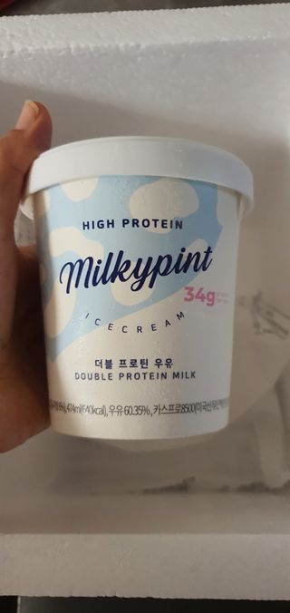 혀니러브님이 올린 리뷰 사진 2