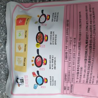응큼떡볶이 — 5점을 준 리뷰어가 2021년 3월 올린 사용 사진