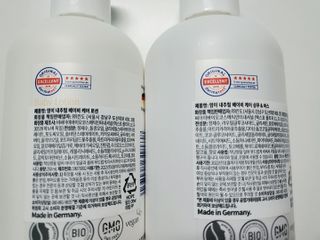 mom e 맘이 내추럴 베이비 케어 샴푸앤바스+로션 — 5점을 준 리뷰어가 2021년 1월 올린 사용 사진