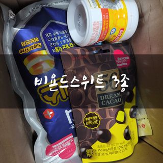 코린이님이 올린 리뷰 사진 1