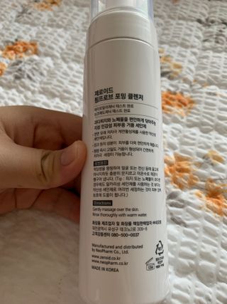 JuHeeKim님이 올린 리뷰 사진 3