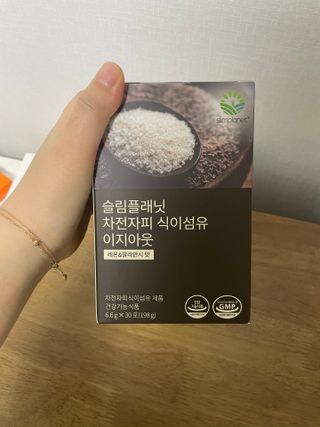슬림플래닛 차전자피 식이섬유 이지아웃 — 3.5점을 준 리뷰어가 2021년 4월 올린 사용 사진