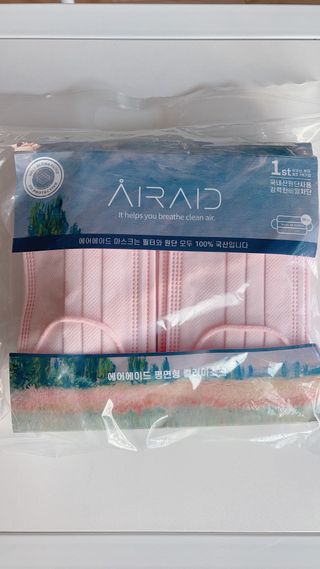에어에이드 컬러 덴탈 마스크 — 5점을 준 리뷰어가 2021년 8월 올린 사용 사진