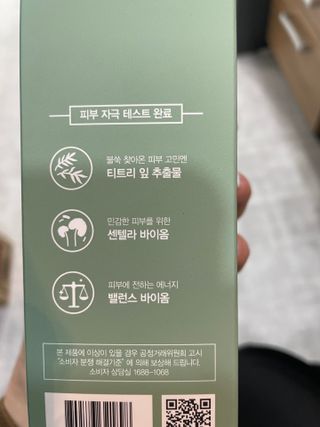 밤민디님이 올린 리뷰 사진 4